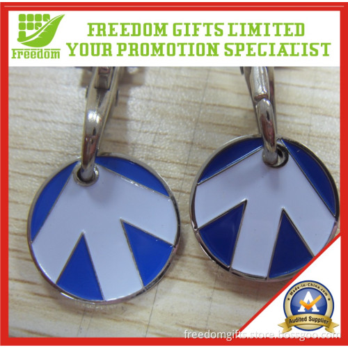 Logo Ink Filled Coin Keychain